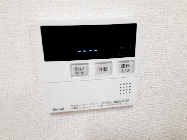 20/30 その他画像