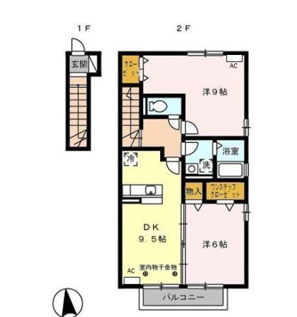 アズールの間取り