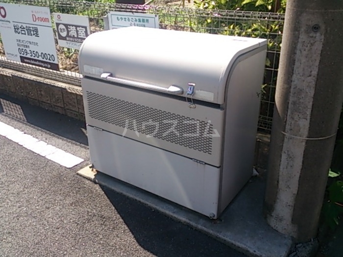 16/20 その他画像