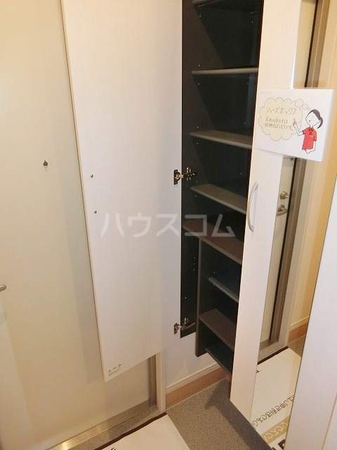 6/30 収納