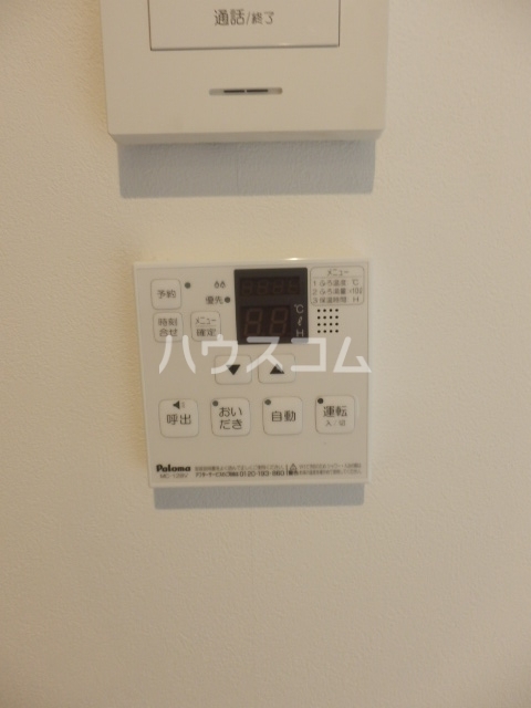 19/26 その他画像