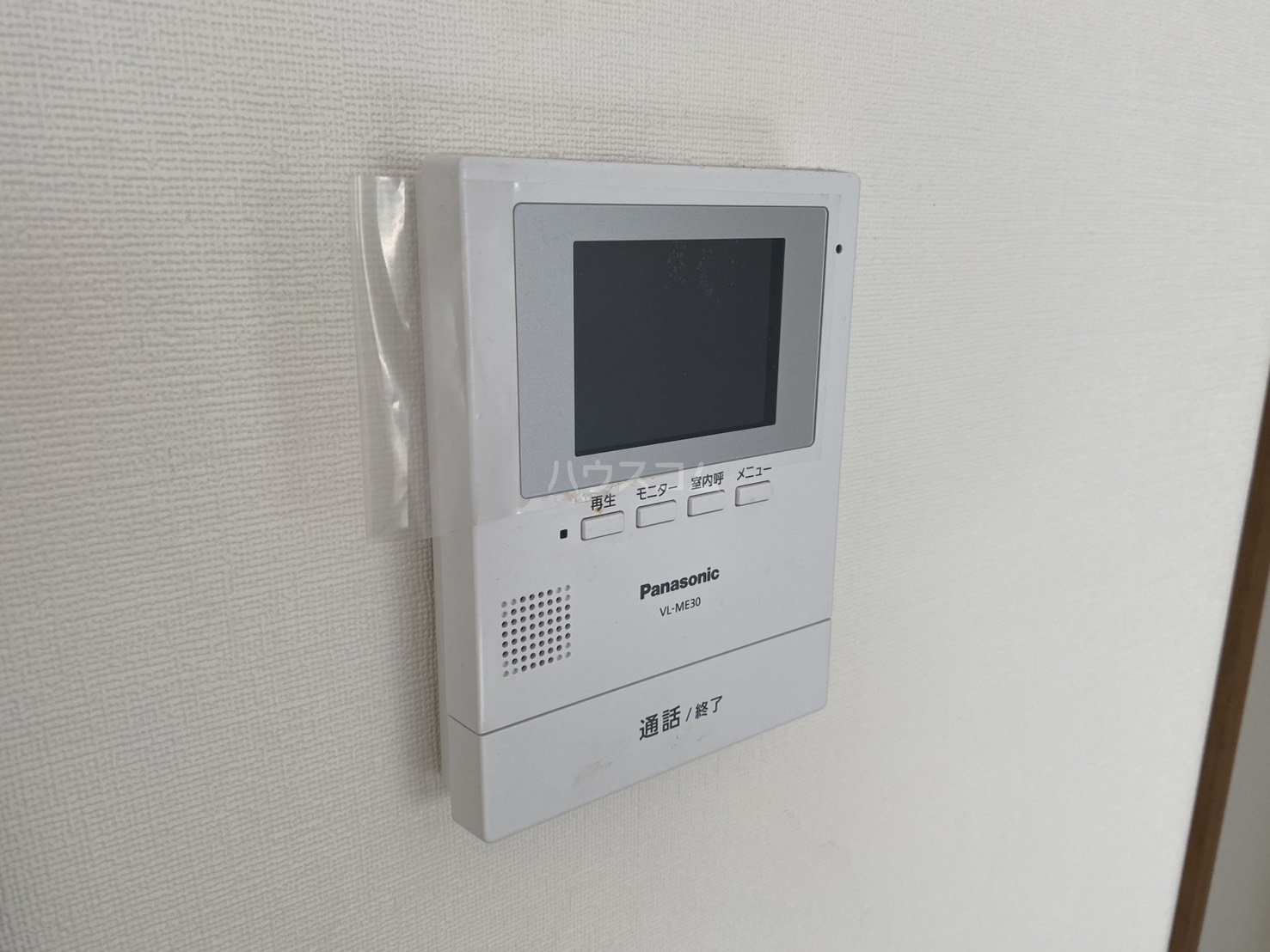 13/24 その他画像