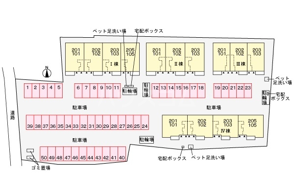 14/25 その他画像