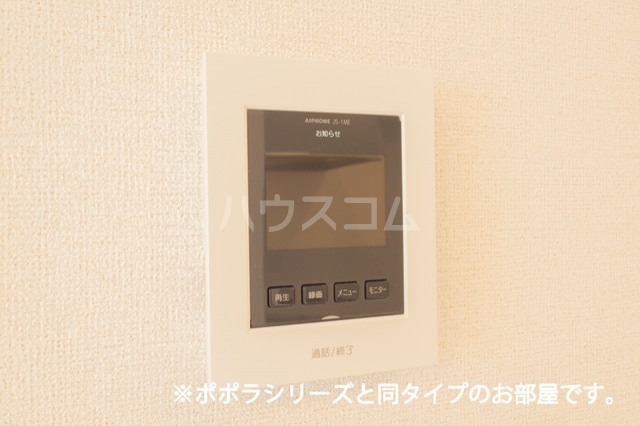 12/25 その他画像
