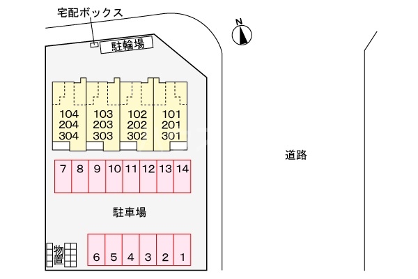 15/25 駐車場