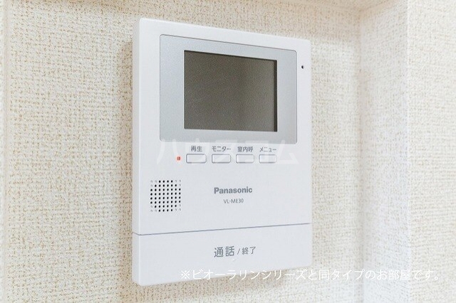 12/20 その他画像