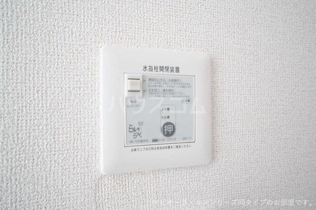 13/20 その他画像