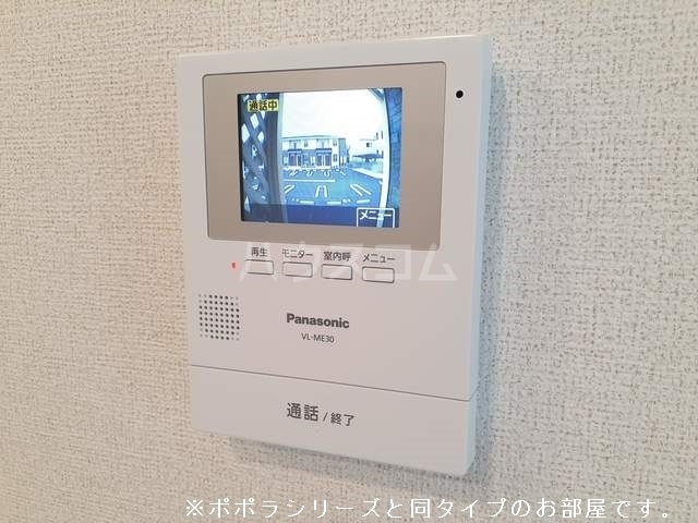 12/21 その他画像