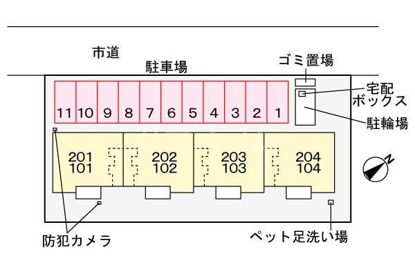 14/21 その他画像