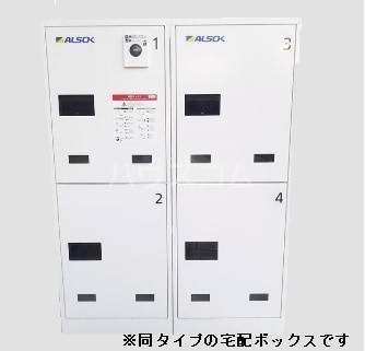 13/21 その他画像