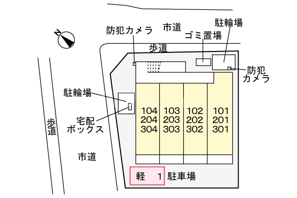 14/21 その他画像
