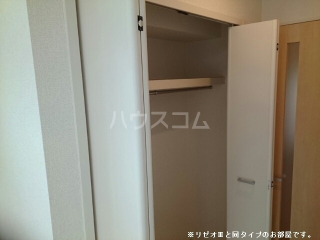 4/21 収納
