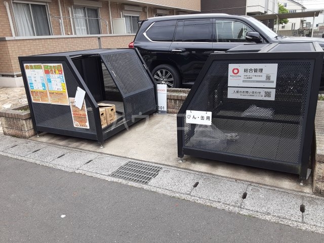 19/25 その他画像