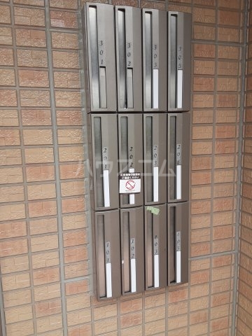 20/25 その他画像