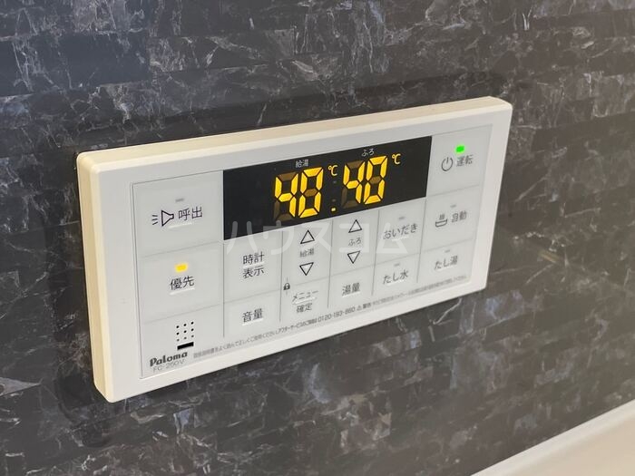 16/23 その他画像