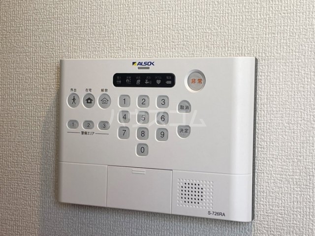 13/20 その他画像
