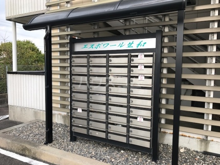 16/23 その他画像