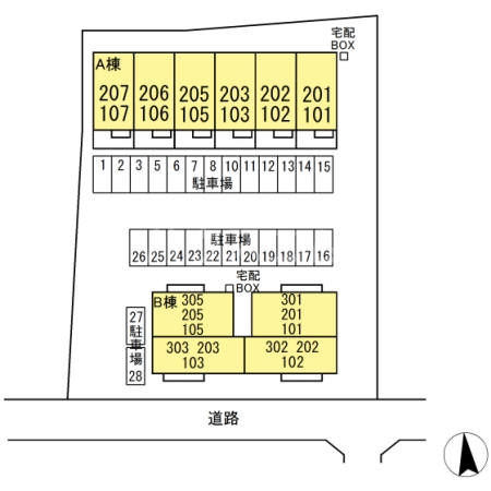 16/26 その他画像