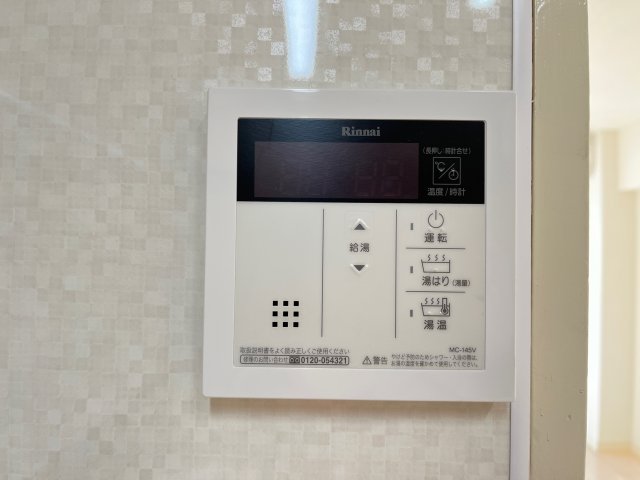 19/25 その他画像