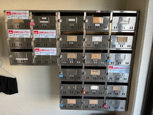 20/25 その他画像