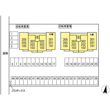 14/17 その他画像