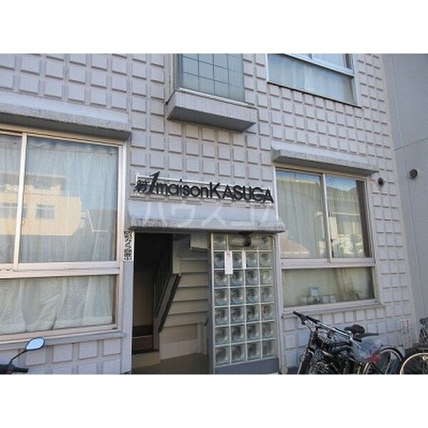 5/10 エントランス