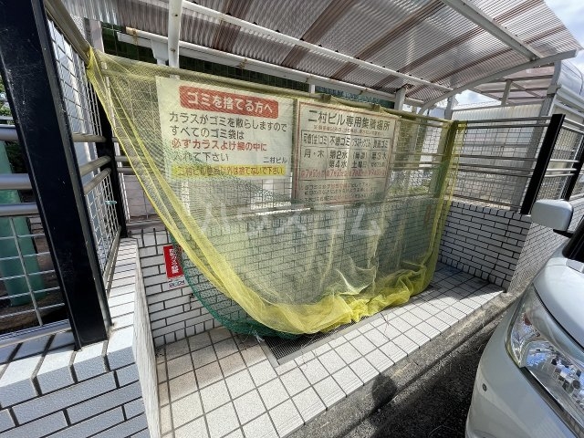 22/27 その他画像