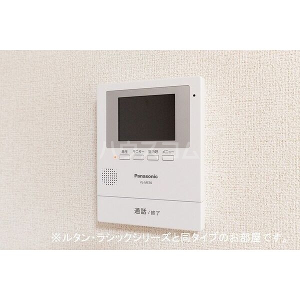 12/18 その他画像