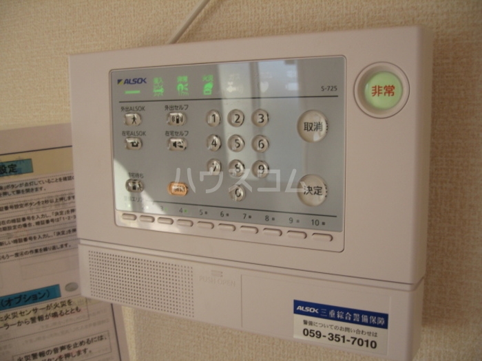 16/20 その他画像