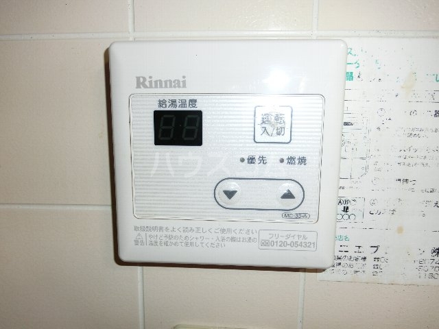 17/24 その他画像