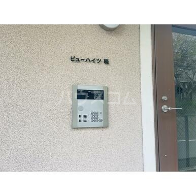 16/29 その他画像