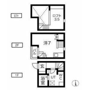 アコモ鳴海の間取り