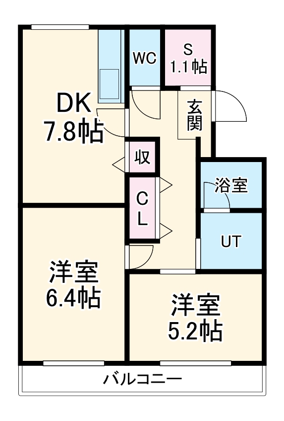 八城マンションの間取り
