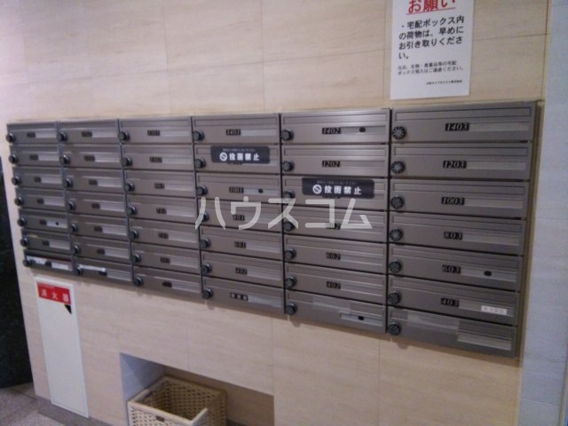 20/30 その他画像