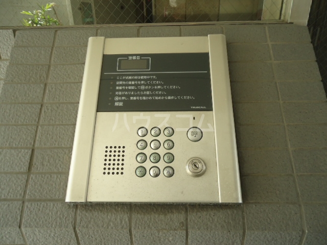 18/30 その他画像