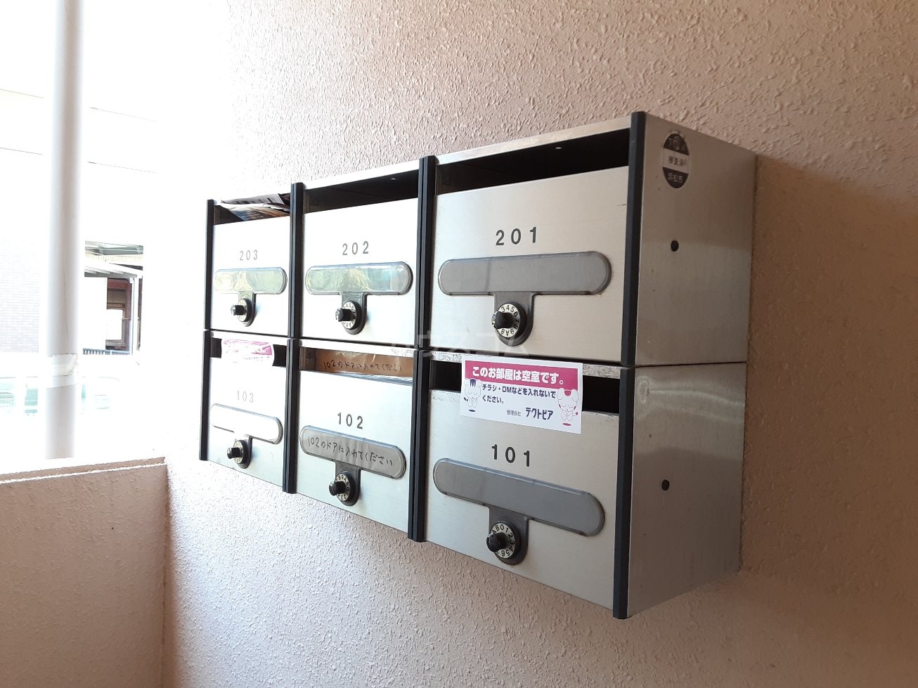 5/12 その他画像