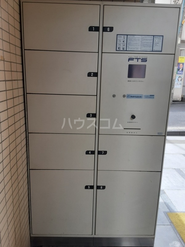 9/21 その他画像