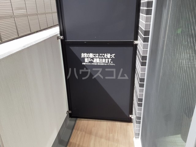 20/30 バルコニー