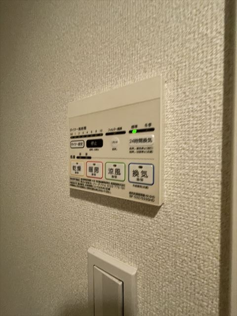 13/30 設備