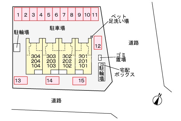 15/27 その他画像