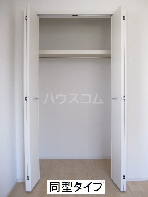 4/24 収納