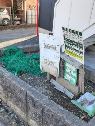 その他画像