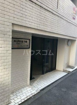 10/16 エントランス