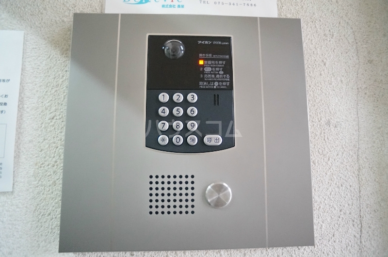 12/21 その他画像