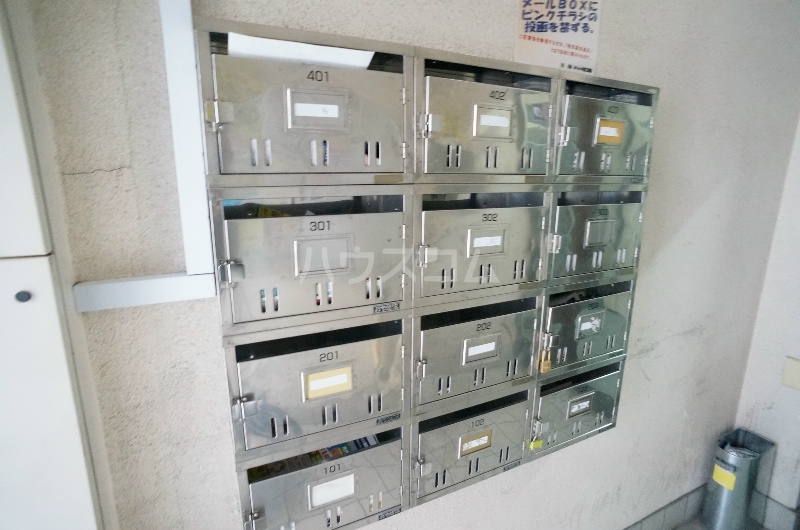 14/21 その他画像