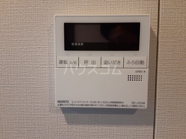 20/29 その他画像