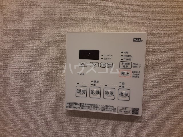 16/29 設備