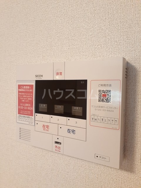 11/20 その他画像