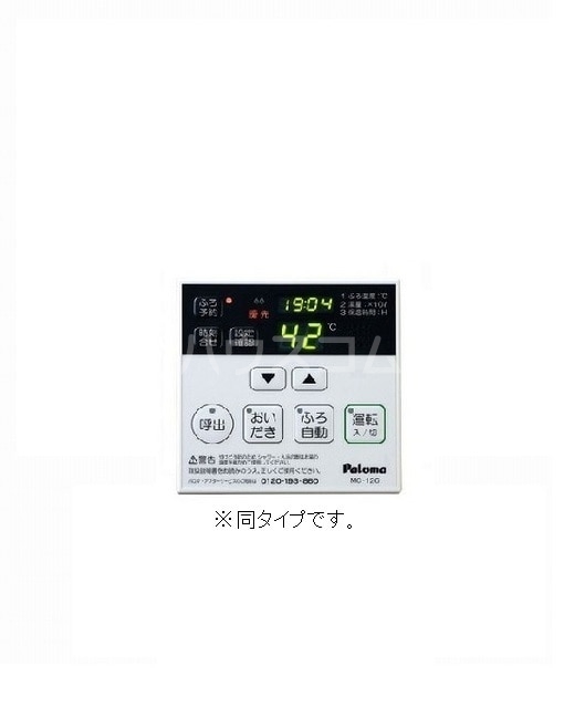 13/21 その他画像