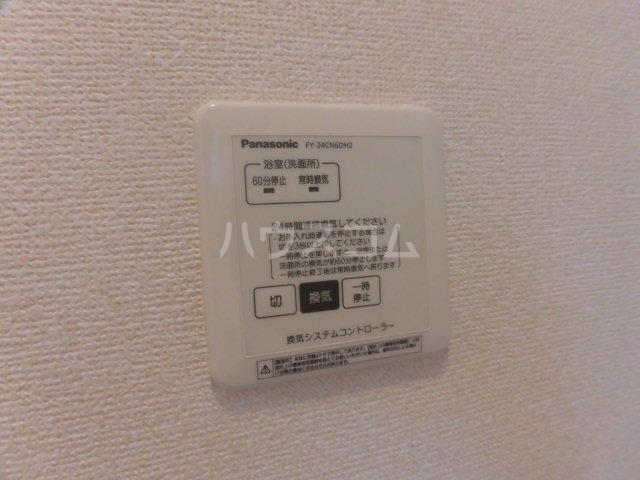 19/30 設備